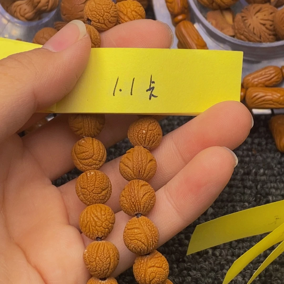秦岭山脉龙纹桃核 23