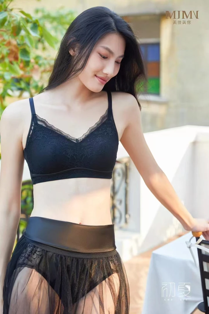 断码清仓凤起秀美/美佳美侬无钢圈养护内衣背心4203