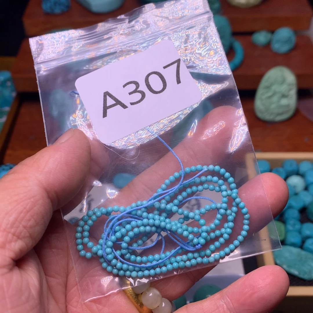南红玛瑙未镶嵌珠宝奇石用****4