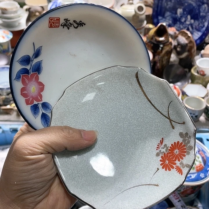 瓷片19.9包邮新疆西藏不发货