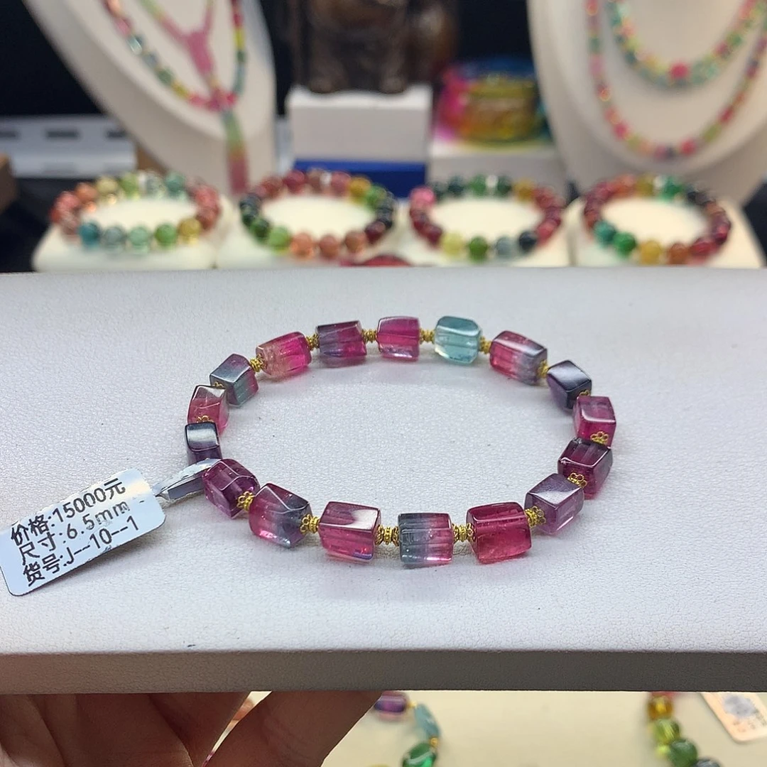 手串碧玺未镶嵌6.5/方糖西瓜。