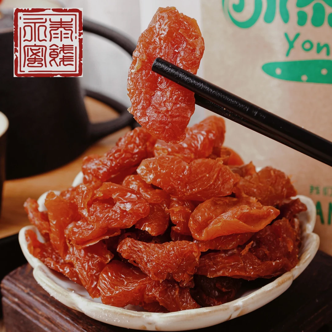 永泰永泰话梅肉果干李干无核酸甜可口蜜饯果脯休闲零食小吃