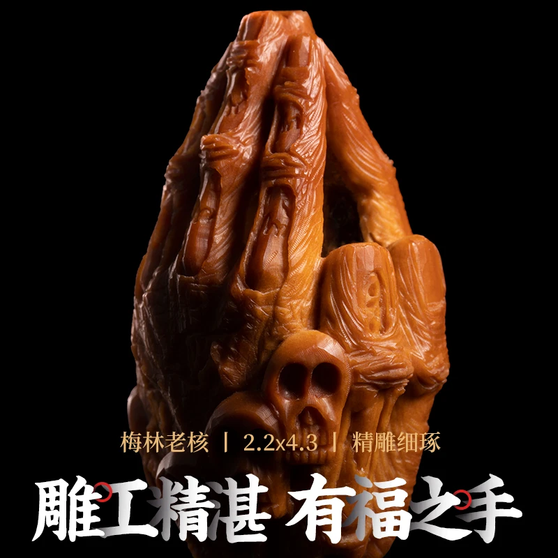 橄榄核核雕单颗佛手梅林大核纯手工雕刻文玩单籽吊坠苏工非遗