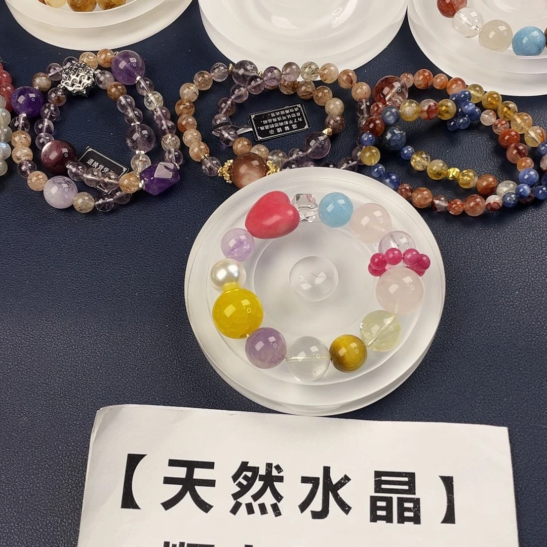 银S925镶嵌手链烟晶