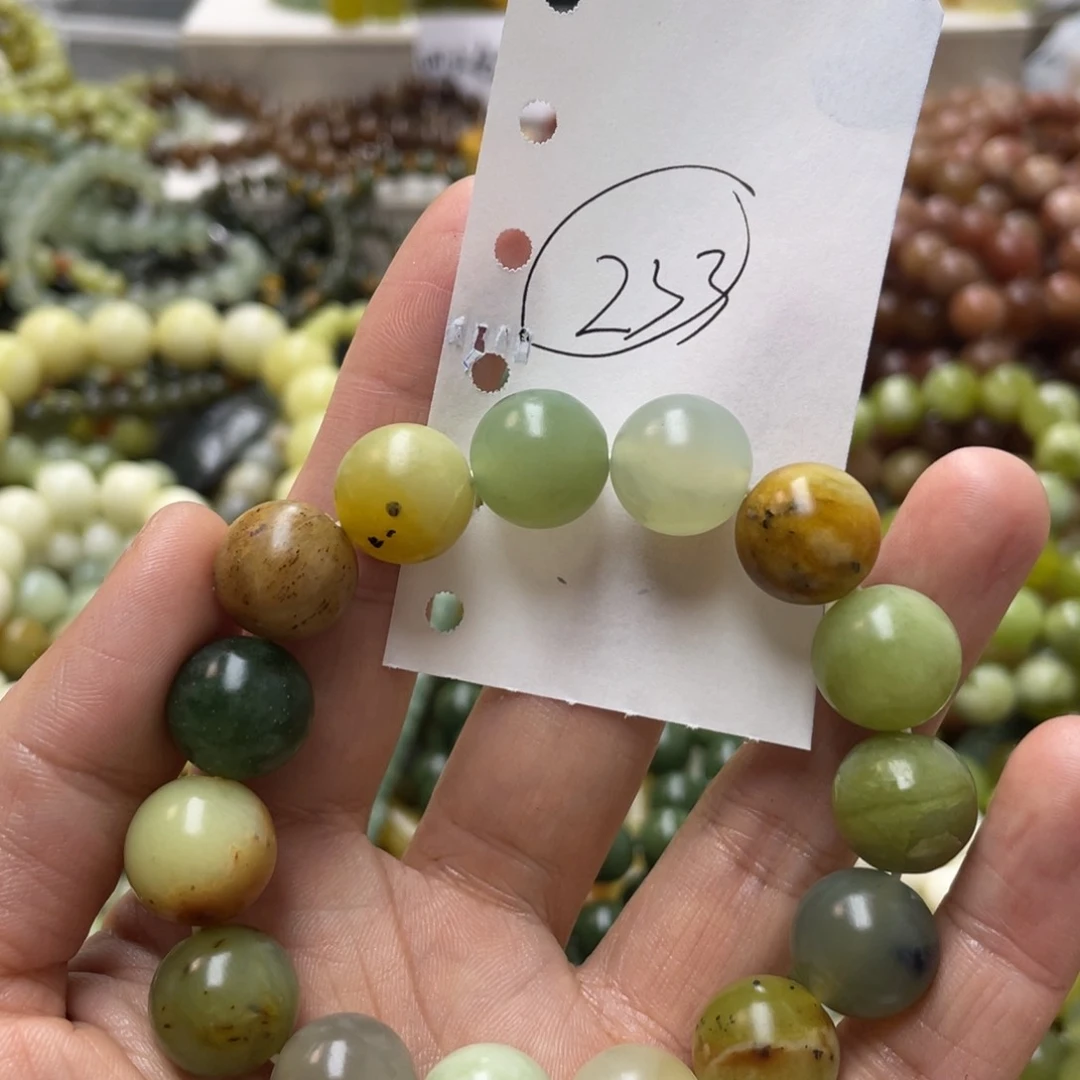 蛇纹石玉手链未镶嵌