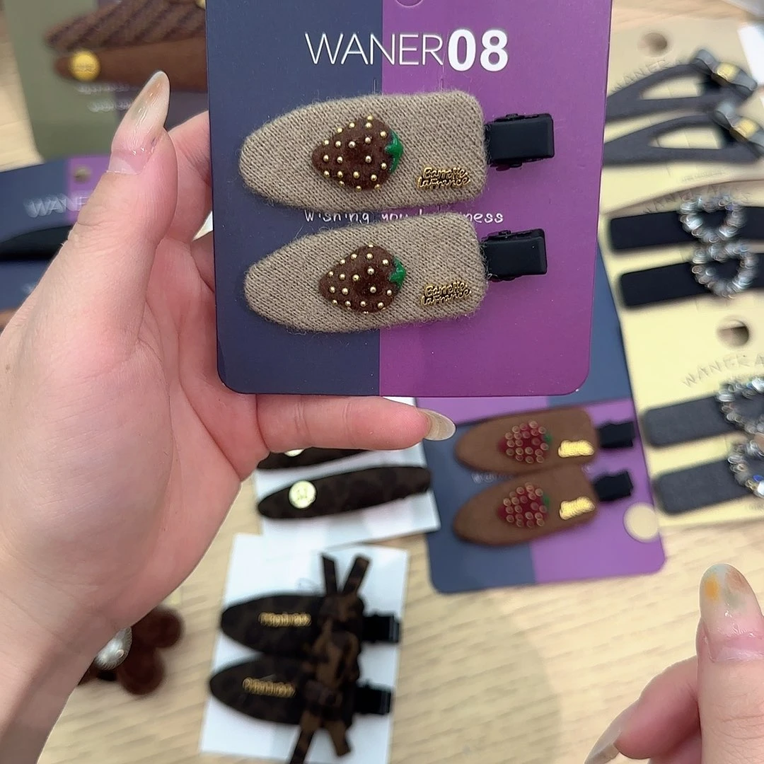 皮质非金属草莓压夹