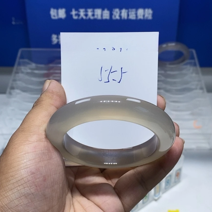 【闪购商品】手镯玛瑙/玉髓未镶嵌…*