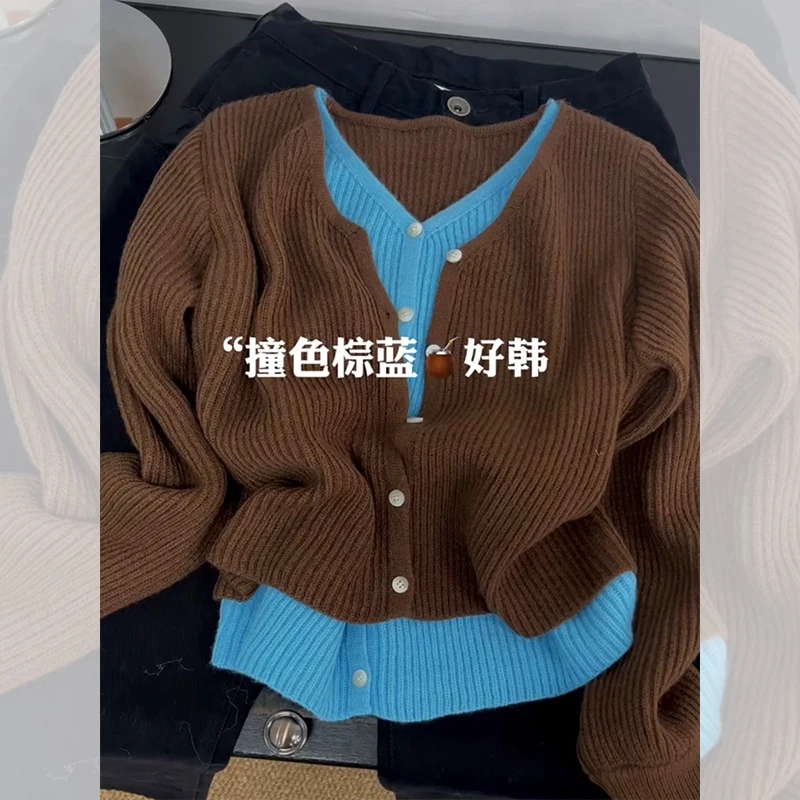 2025新款韩系慵懒风高级感假两件针织开衫女秋冬百搭撞色毛衣外套