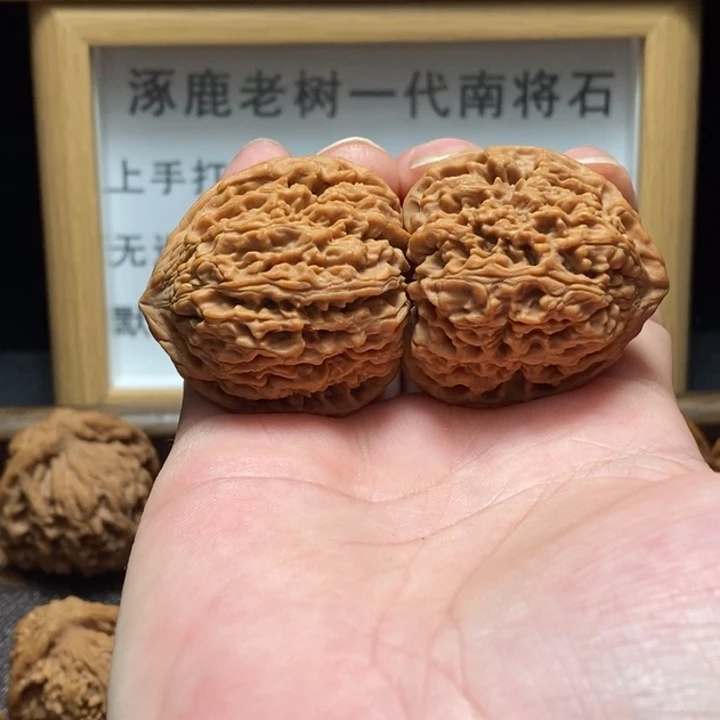 文玩核桃吊坠38/38/37