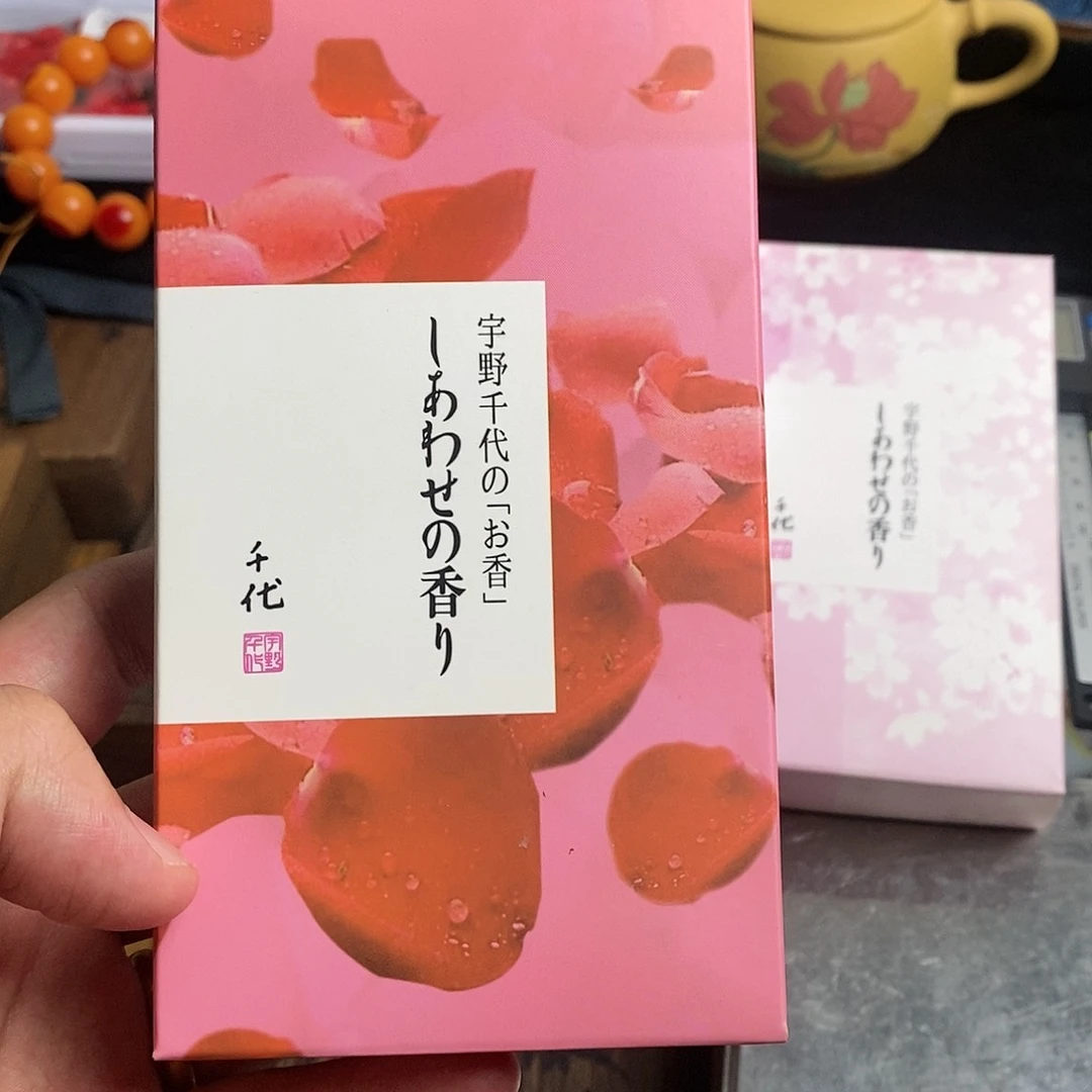 碟瓷器制作工艺精湛