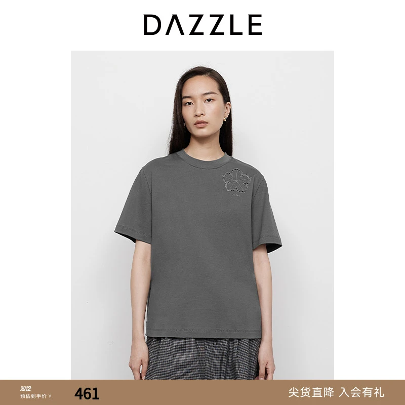 DAZZLE 地素短袖T恤2025年春季新款深灰色印花小T恤2J1B310