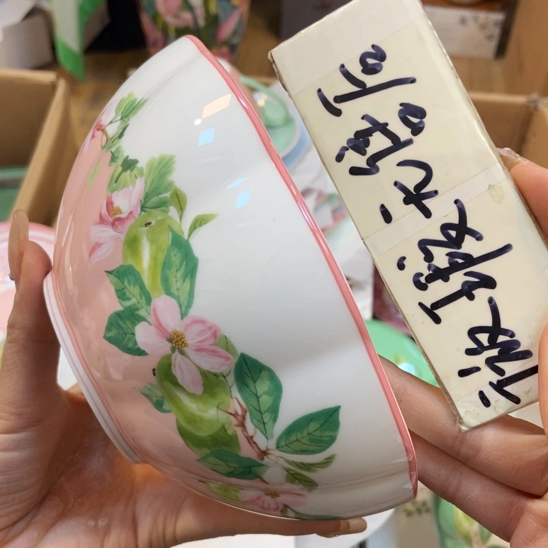 瓷片两单包邮…………………………