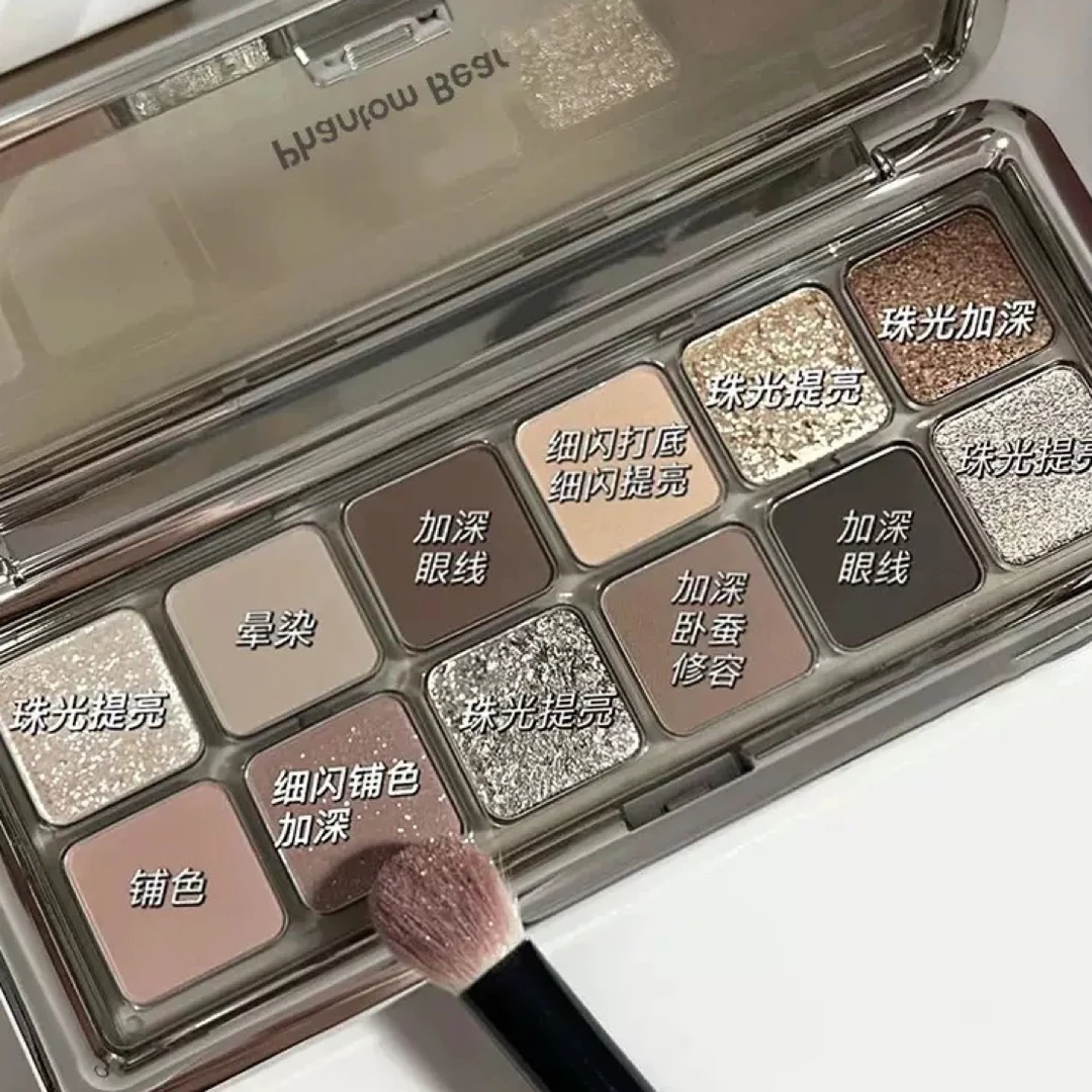 高颜值纯欲风大地色珠光哑光八色水泥眼影细闪盘消肿多功能眼影盘