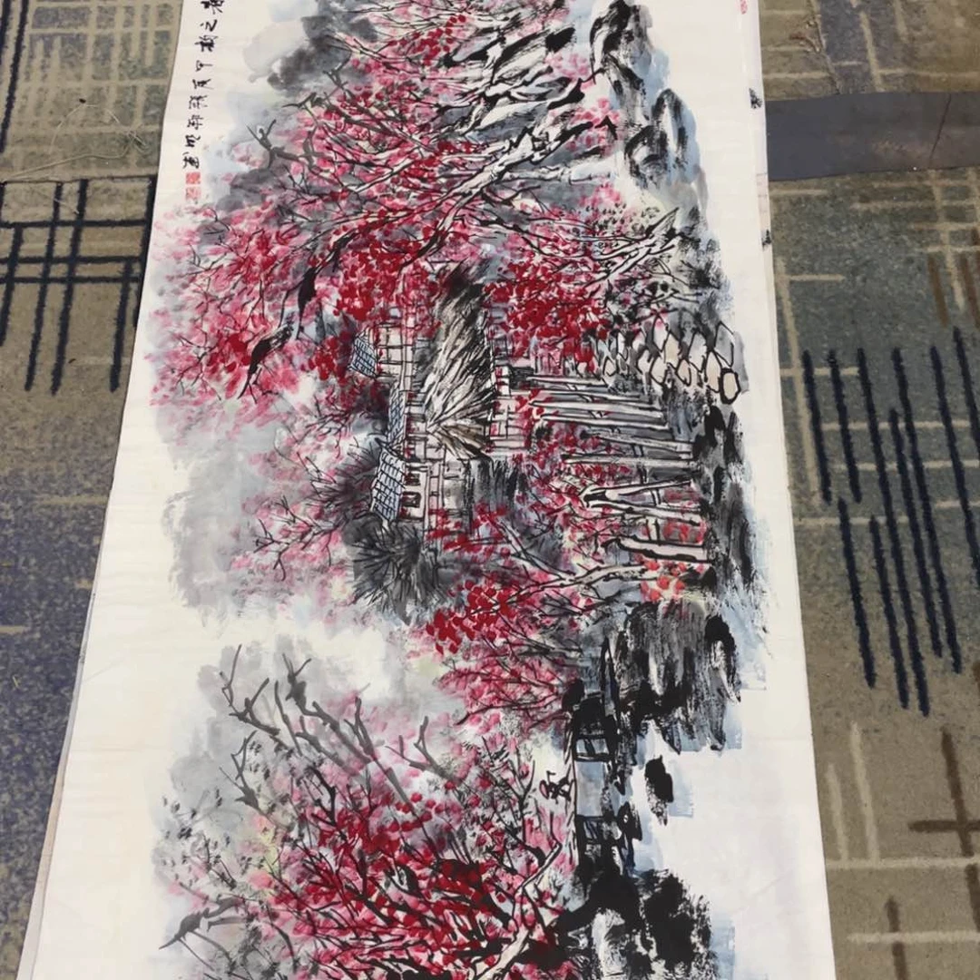 国画四尺作品山水11111