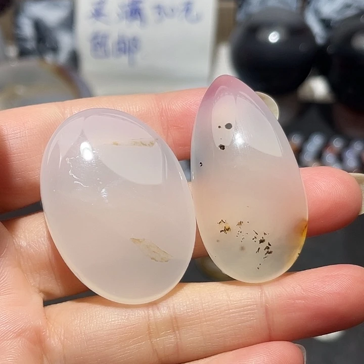 玛瑙/玉髓未镶嵌吊坠(不含链)