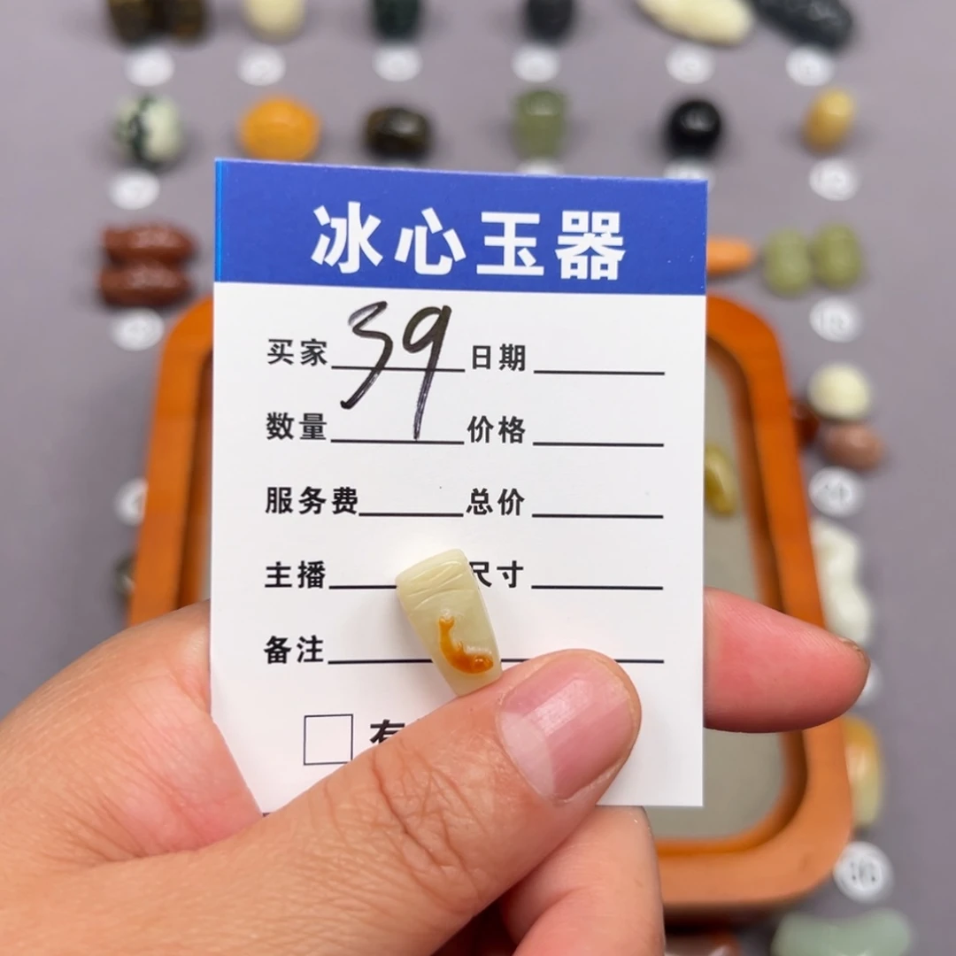 蛇纹石玉未镶嵌颈饰加*