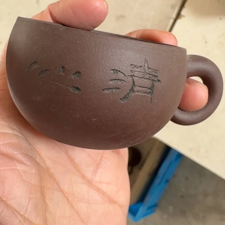 紫砂茶壶pppppppooooopppppo