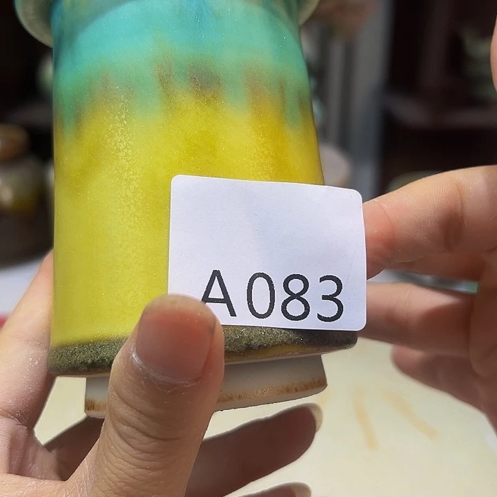 景德镇陶瓷研究所