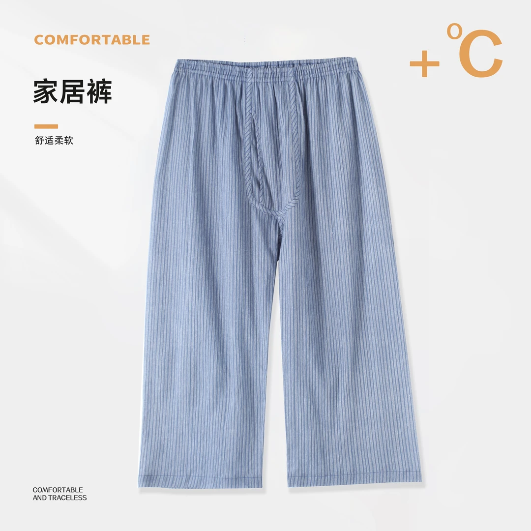 春夏款男士纯棉家居裤条纹休闲七分裤松紧腰BB012简约百搭舒适