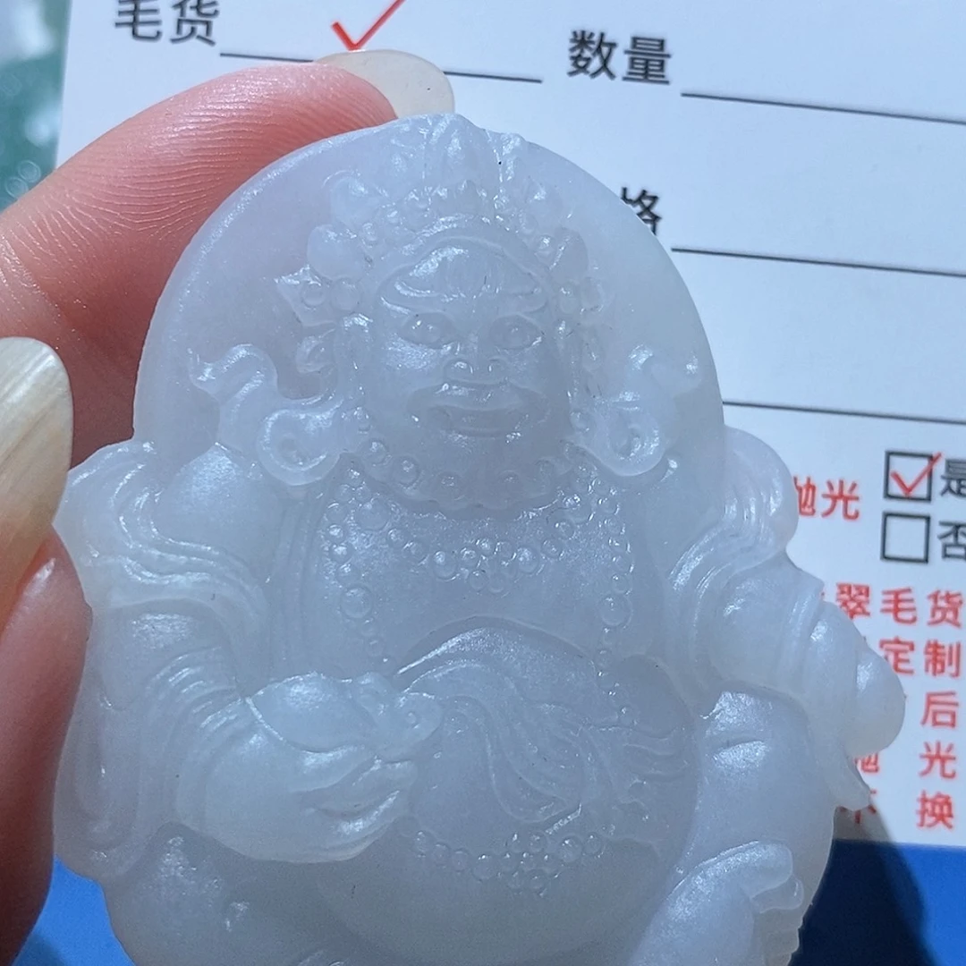 未镶嵌定制翡翠翡翠