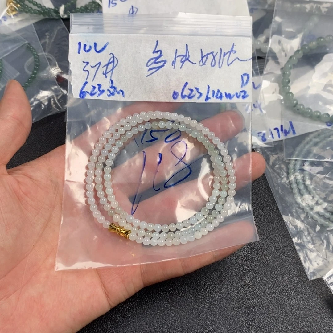 多***沈未镶嵌定制翡翠缅甸翡翠