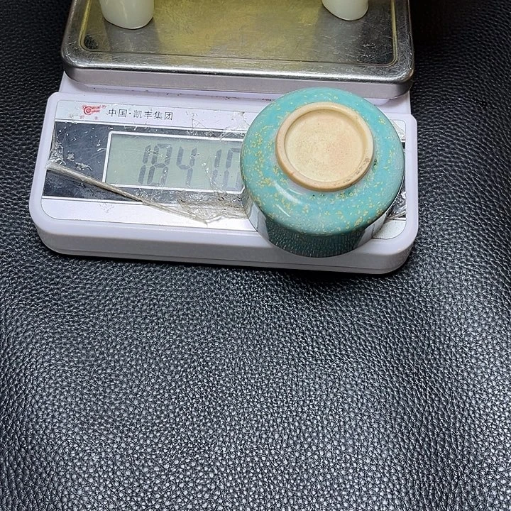 南***欣瓷杯子大哥你好今天在干什么
