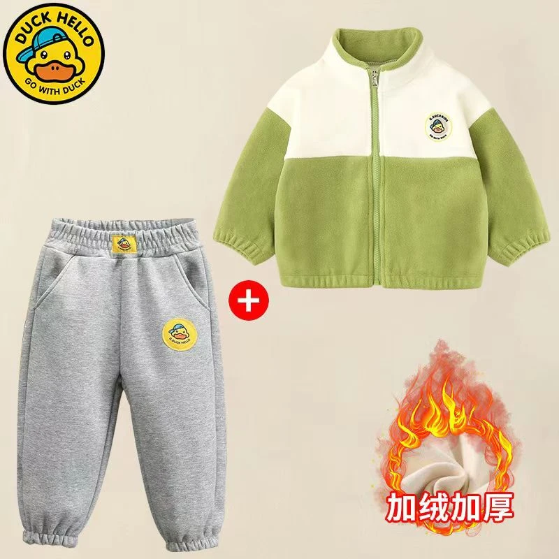 【买一送一（买上衣送裤子）】儿童奥利绒保暖加绒加厚外套