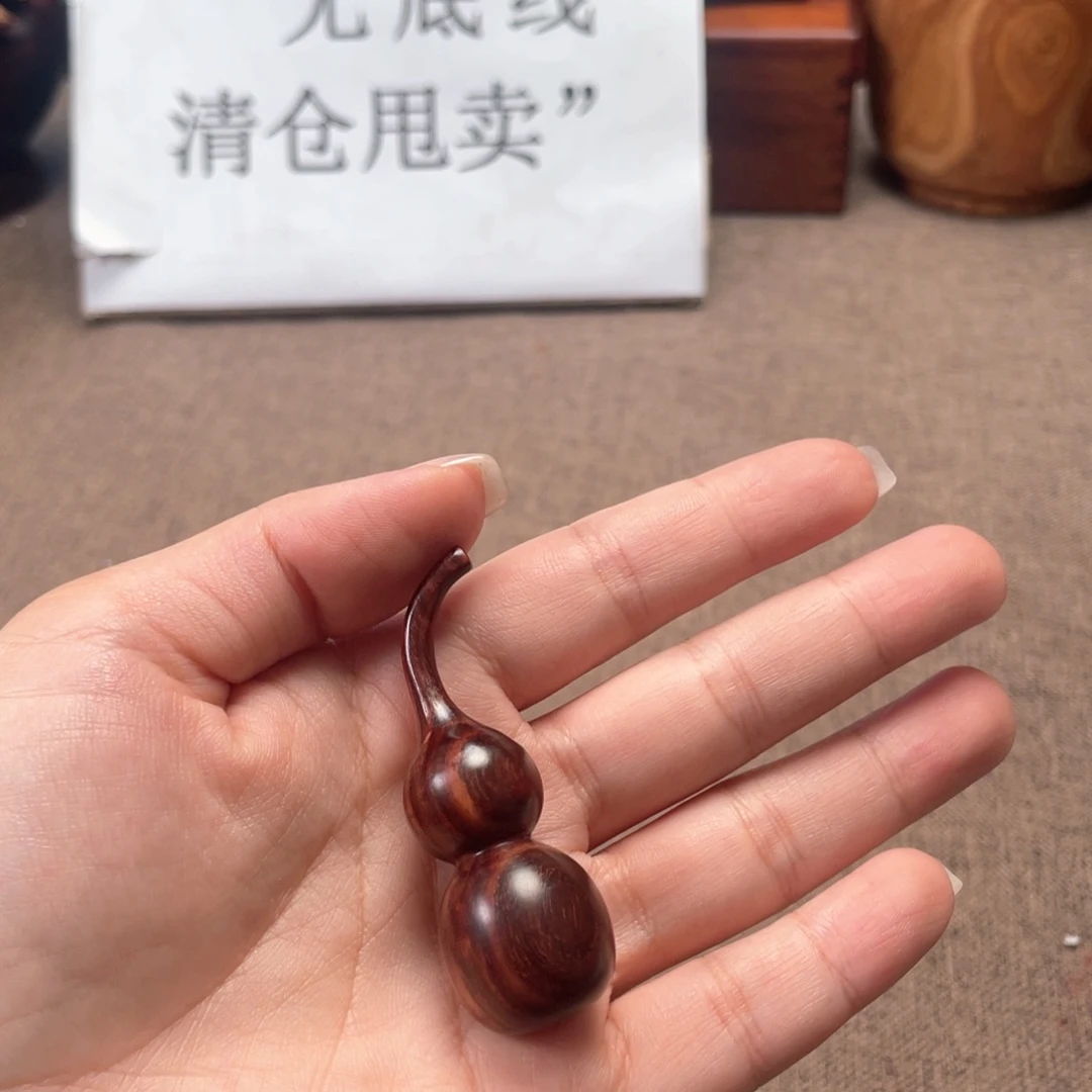 檀香紫檀（小叶紫檀）葫芦