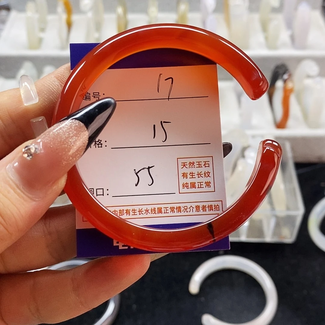 玛瑙/玉髓手镯未镶嵌17