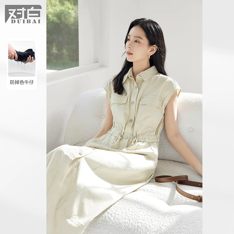【大瑶专属】D01对白气质通勤风牛仔衬衫连衣裙收腰盖袖裙子FDQ068