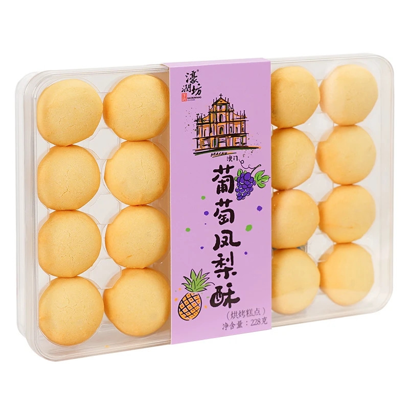 濠润坊澳门手信葡萄凤梨酥传统糕点228g休闲零食下午茶伴手礼