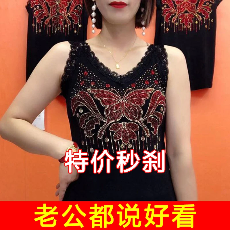 吊带背心女2025年夏季新款蕾丝V领时尚百搭减龄潮流无袖弹力上衣