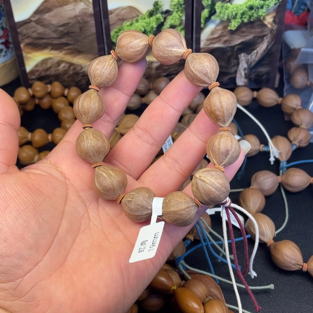 风***扬橄榄核手串红肉19mm