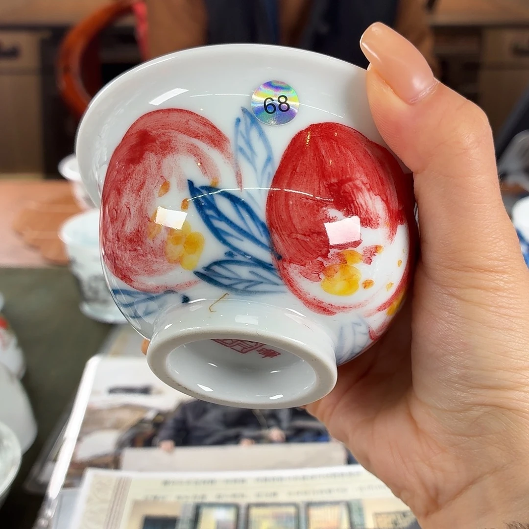 九鸣瓷艺九鸣瓷艺