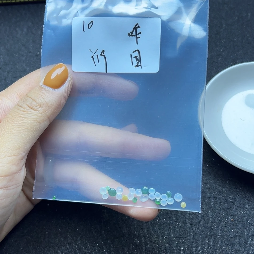 国****翡翠散珠翡翠裸石