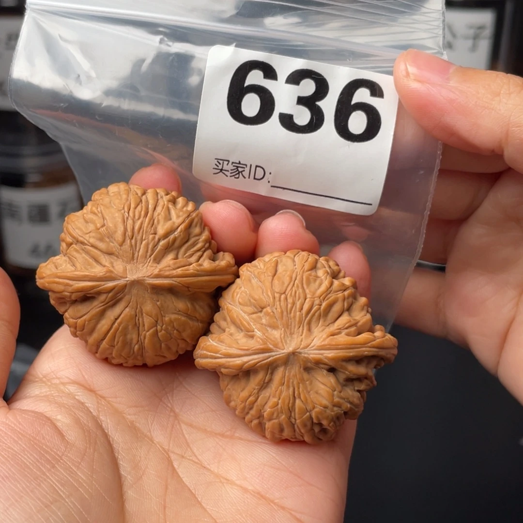 橙***丶文玩核桃把件全品42磨盘