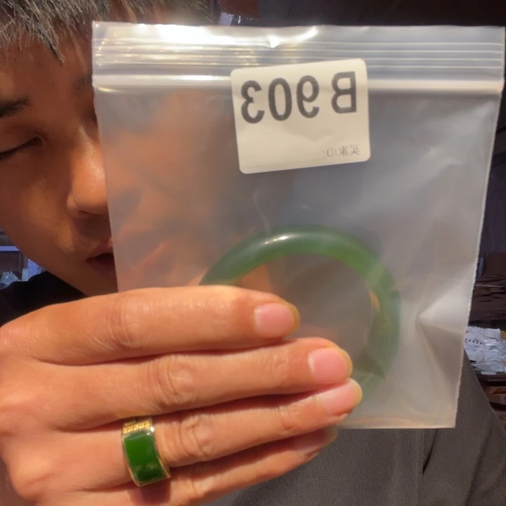 大叶紫檀（黑酸枝木类）903
