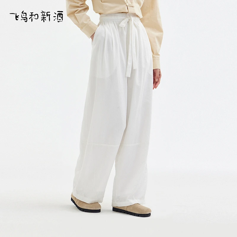 【平子】飞鸟和新酒高腰休闲裤白色女裤松紧腰长裤FD450142055