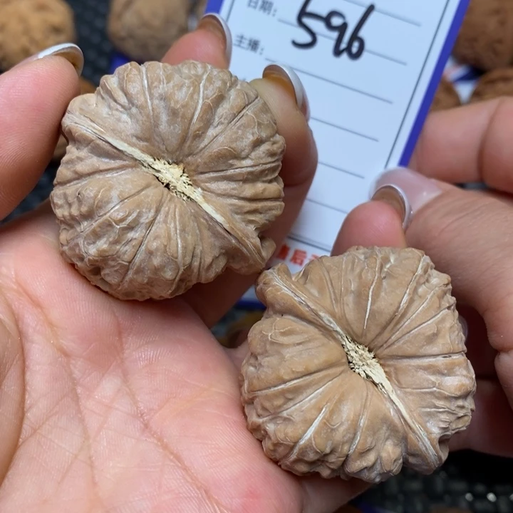 文玩核桃手串596南瓜44