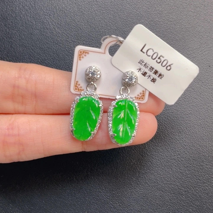 翡翠银S925镶嵌吊坠(不含链)