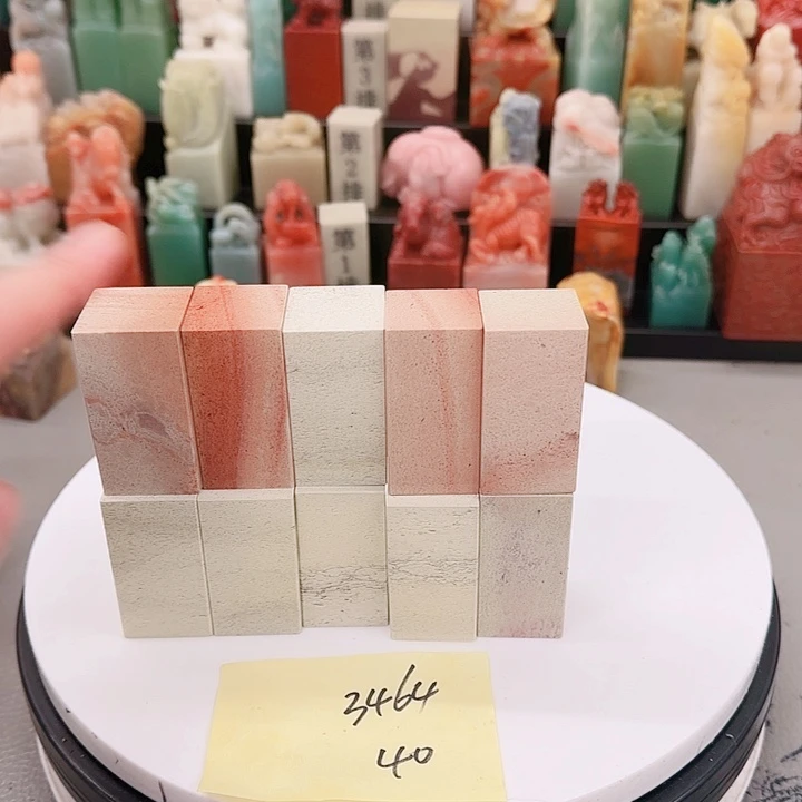 青田石用****811111111111111