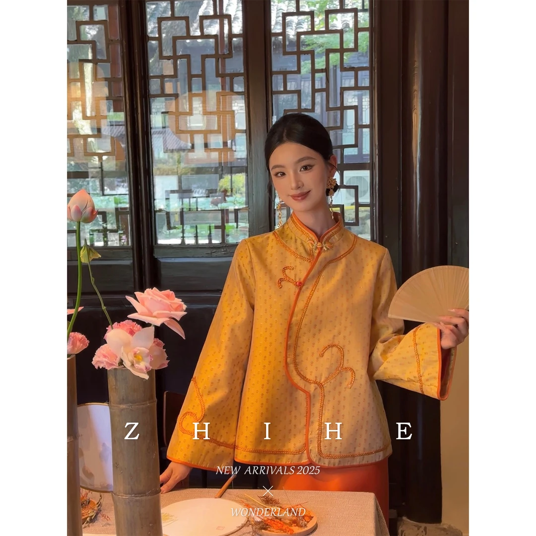 无艳一禾【橙金如意】新中式金丝人丝提花外套+缎面半裙
