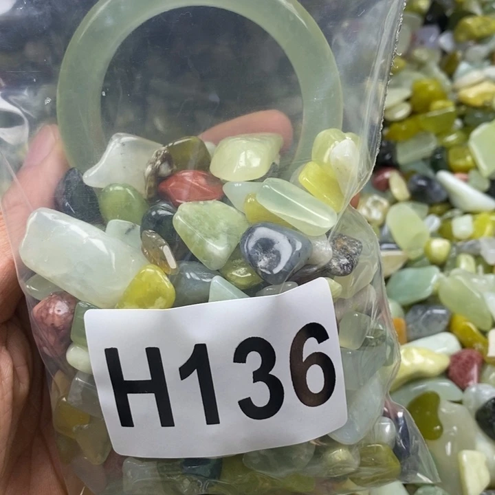 蛇纹石玉未镶嵌鱼缸石