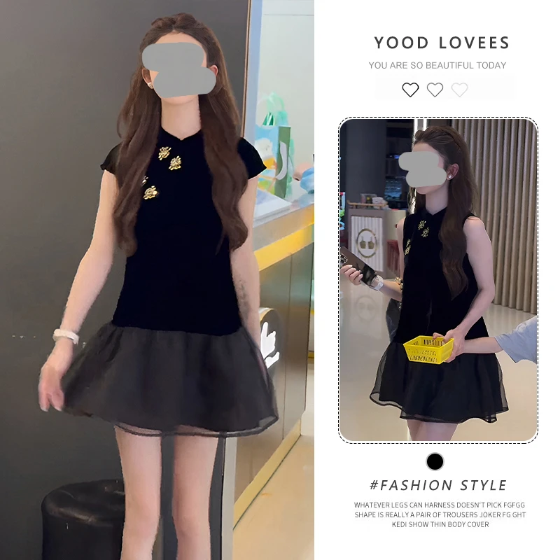 国风潮财阀千金无袖复古A字裙女夏季高级感洋气显瘦拼接网纱短裙