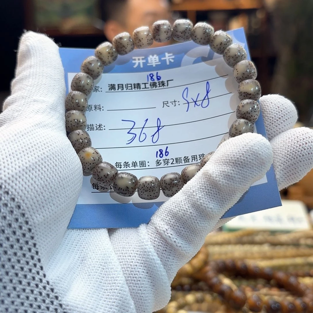 星月菩提手串源头工厂