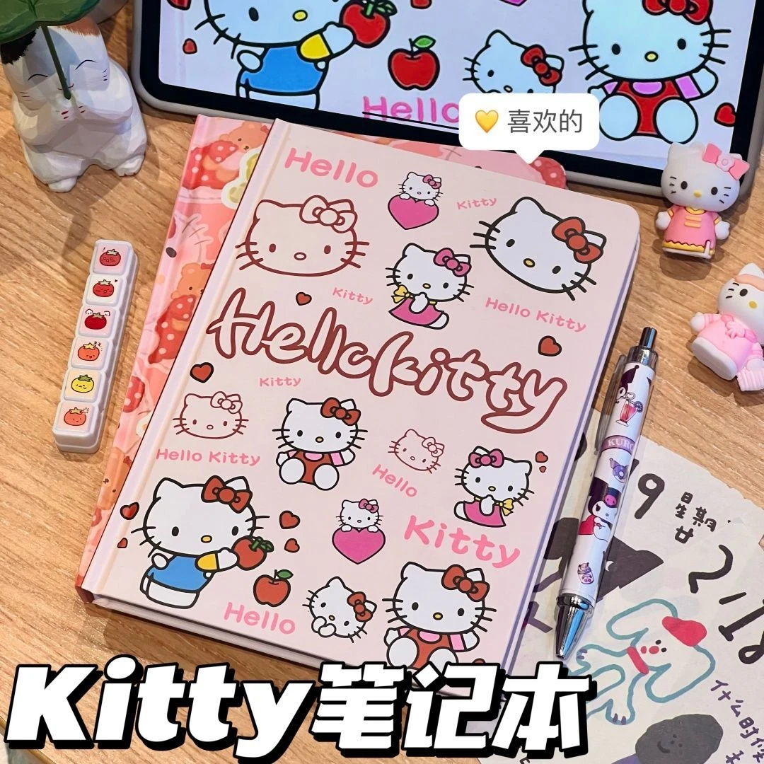 卡通可爱kitty猫A5彩页硬壳加厚本子笔记本高颜值记事学生手账本