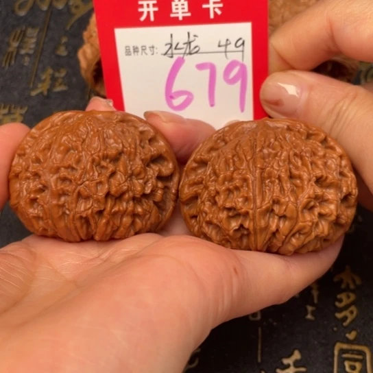 吊坠文玩核桃文玩的好