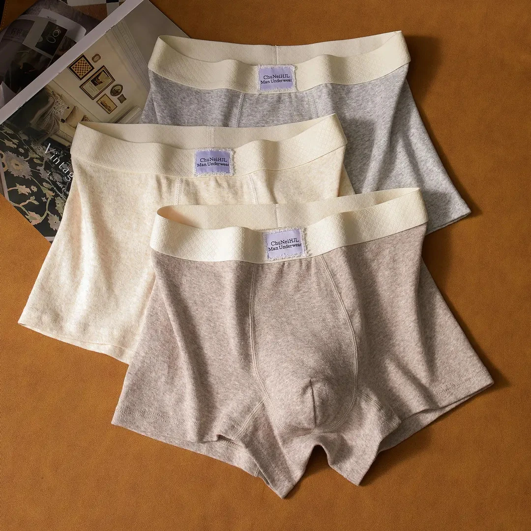 新款男士内裤男款简约高档平角裤棉质透气男生舒适四角裤头男底裤