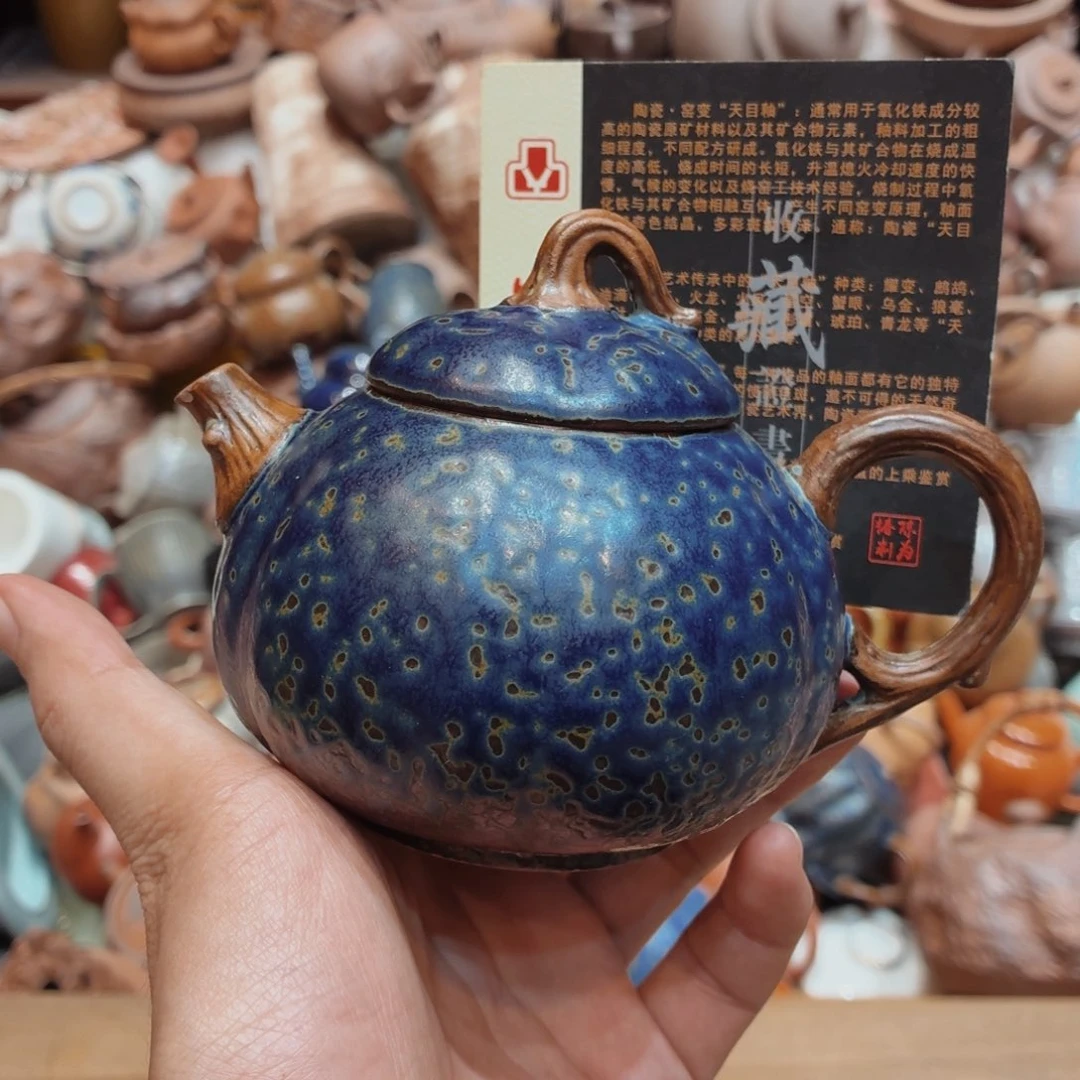 柴烧老岩泥高温茶器皿