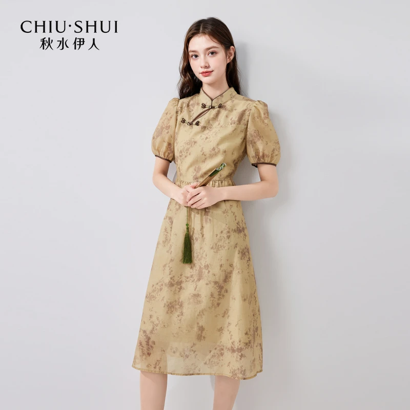 【林一专属】秋水伊人新中式盘扣斜襟立领连衣裙2024夏季新款女改良